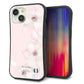 iPhone 15 スマホケース 「SEA Grip」 グリップケース Sライン 【SC949 ドゥ・フルール（オフピンク）】 UV印刷