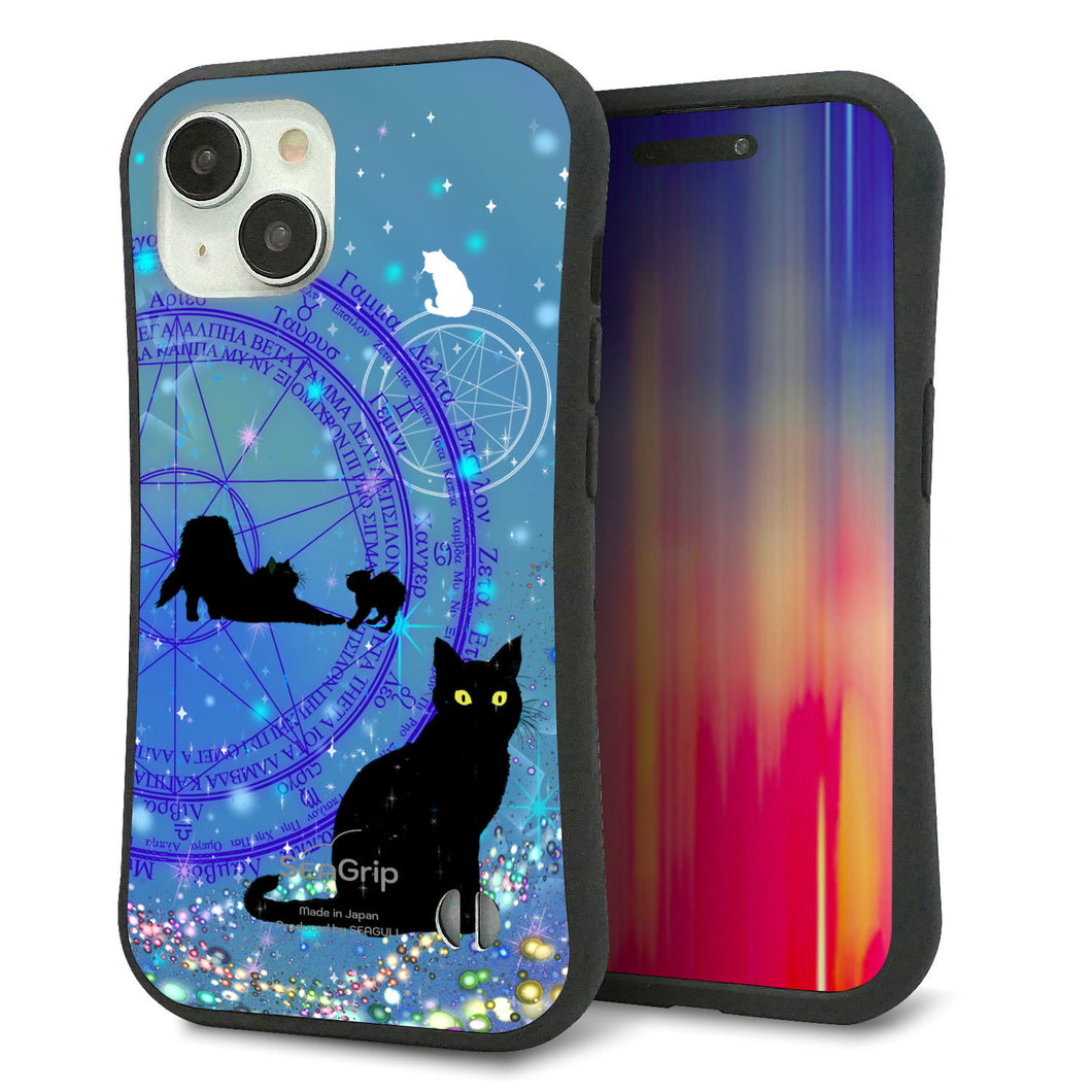 iPhone 15 スマホケース 「SEA Grip」 グリップケース Sライン 【YJ327 魔法陣猫 キラキラ かわいい】 UV印刷
