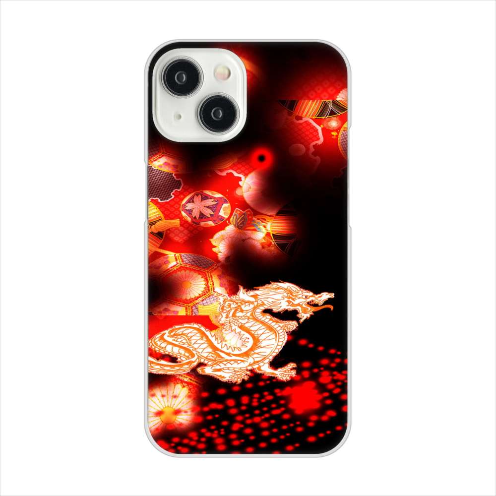 iPhone 15 赤竜 ハードケース 背面印刷