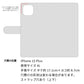iPhone15 Plus サイレントキャット プリント手帳型ケース 耐衝撃