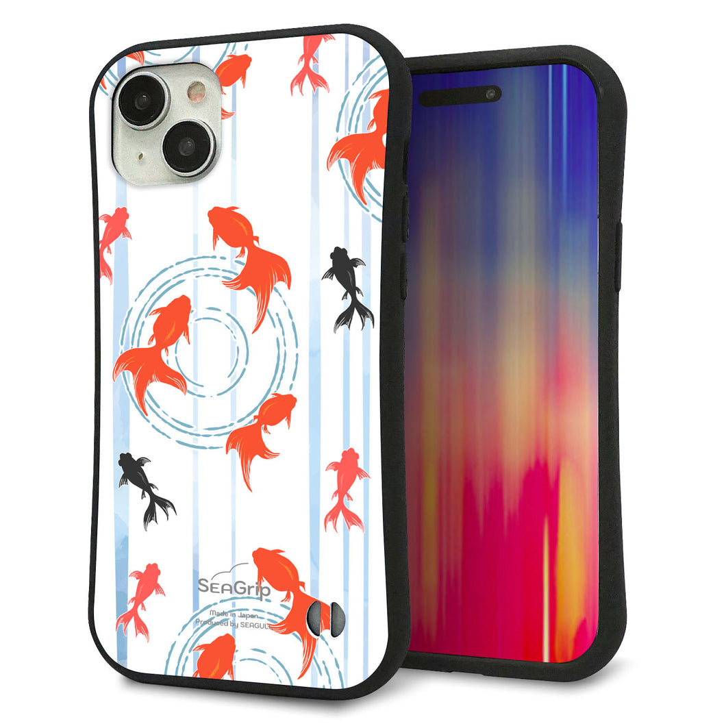 iPhone 15 Plus スマホケース 「SEA Grip」 グリップケース Sライン 【HA210 金魚 水彩ストライプ ブルー 】 UV印刷