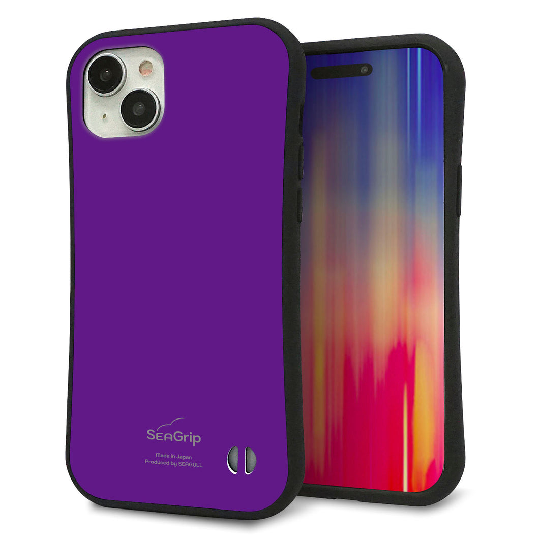 iPhone 15 Plus スマホケース 「SEA Grip」 グリップケース Sライン 【KM909 ポップカラー(パープル)】 UV印刷