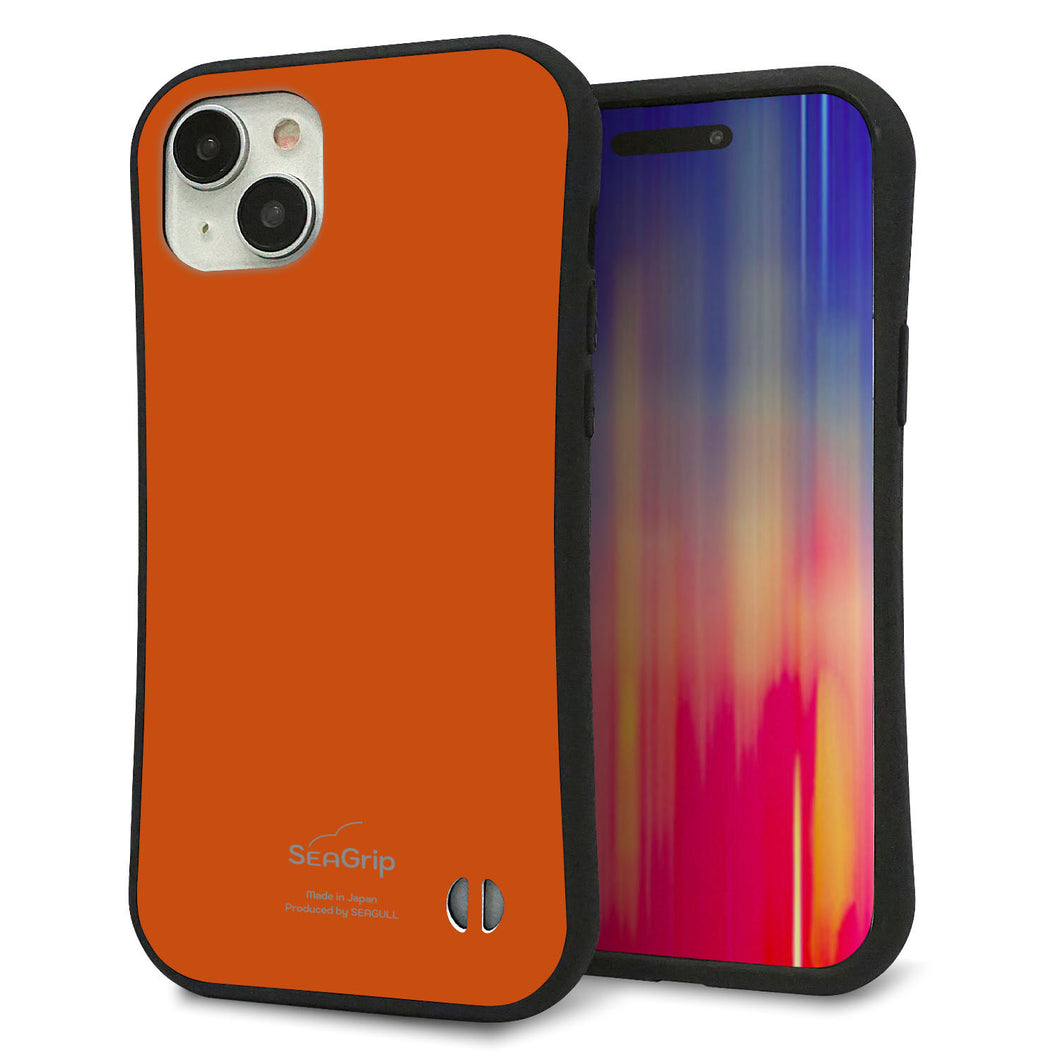 iPhone 15 Plus スマホケース 「SEA Grip」 グリップケース Sライン 【KM917 レトロカラー(ダークオレンジ)】 UV印刷