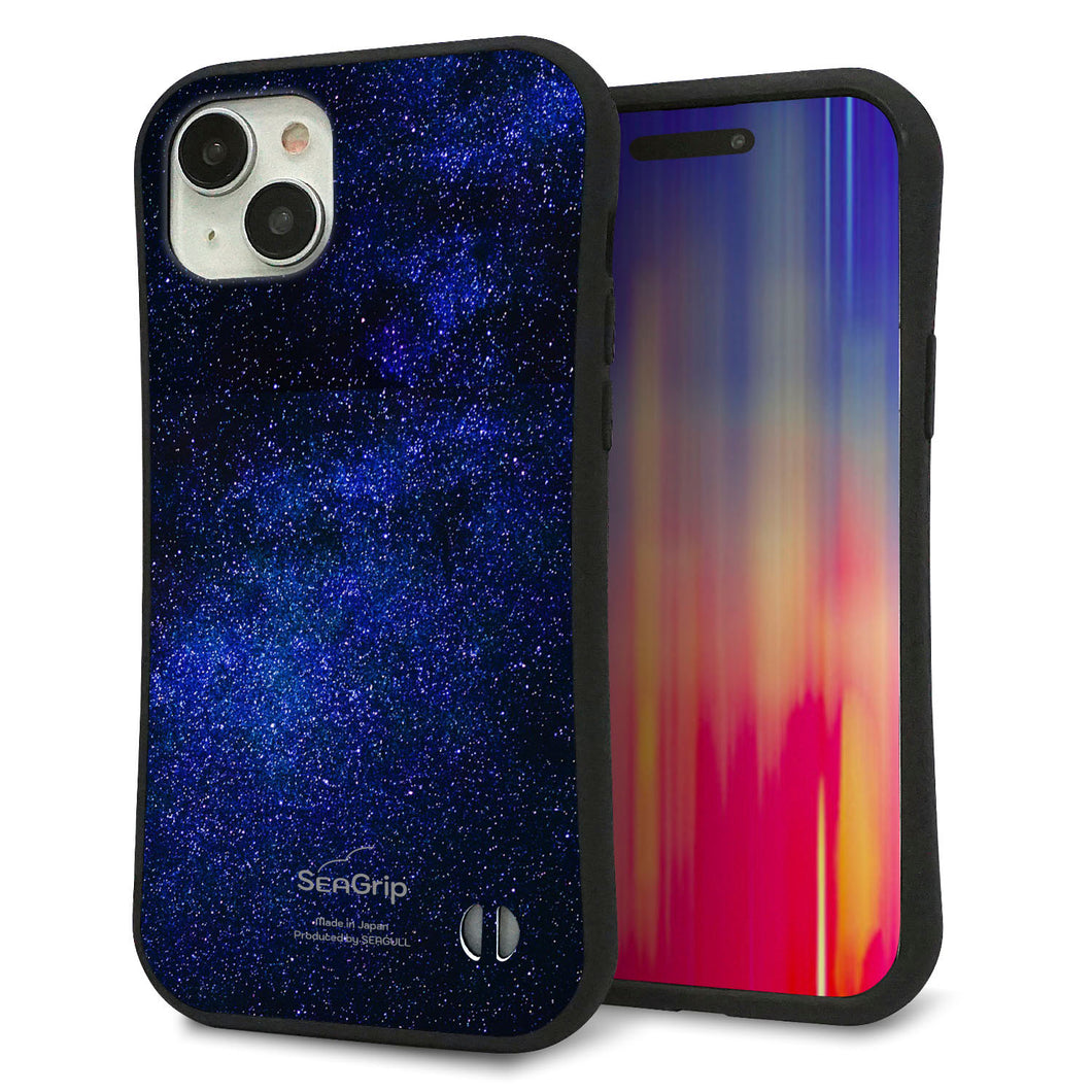 iPhone 15 Plus スマホケース 「SEA Grip」 グリップケース Sライン 【KM924 Galaxias Blue】 UV印刷