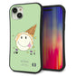 iPhone 15 Plus スマホケース 「SEA Grip」 グリップケース Sライン 【MA902 アイスクリーム】 UV印刷