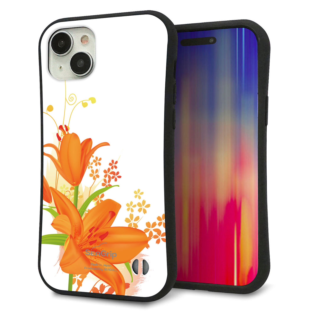 iPhone 15 Plus スマホケース 「SEA Grip」 グリップケース Sライン 【SC848 ユリ（オレンジ）】 UV印刷