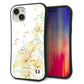 iPhone 15 Plus スマホケース 「SEA Grip」 グリップケース Sライン 【SC851 ユリ（ホワイト）】 UV印刷