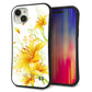 iPhone 15 Plus スマホケース 「SEA Grip」 グリップケース Sライン 【SC852 ユリ（イエロー）】 UV印刷
