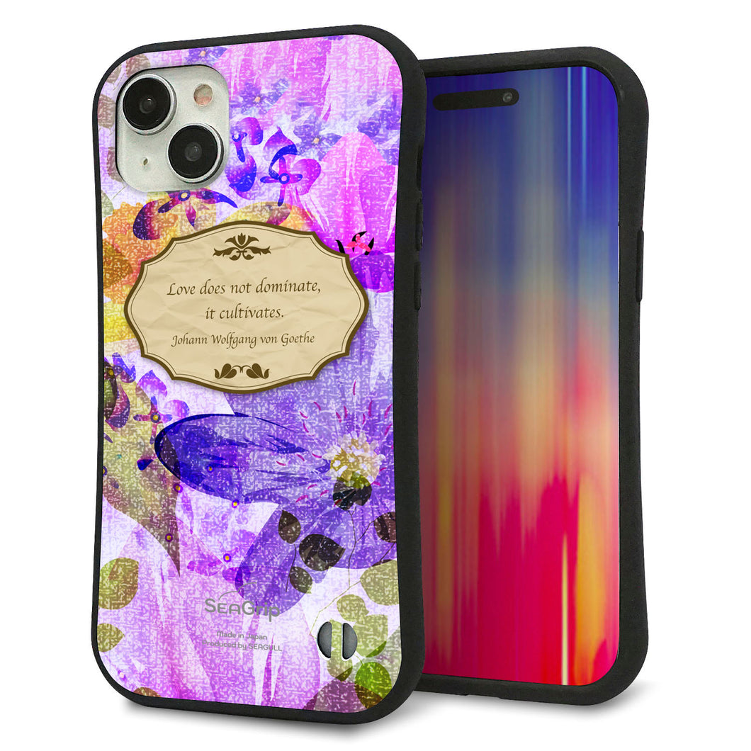 iPhone 15 Plus スマホケース 「SEA Grip」 グリップケース Sライン 【SC863 リバティプリント フラワーエンブレム（パープル）】 UV印刷
