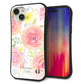 iPhone 15 Plus スマホケース 「SEA Grip」 グリップケース Sライン 【SC945 ドゥ・パフューム３】 UV印刷