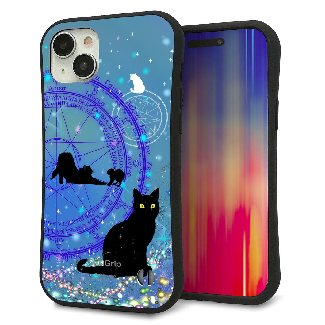 iPhone 15 Plus スマホケース 「SEA Grip」 グリップケース Sライン 【YJ327 魔法陣猫 キラキラ かわいい】 UV印刷