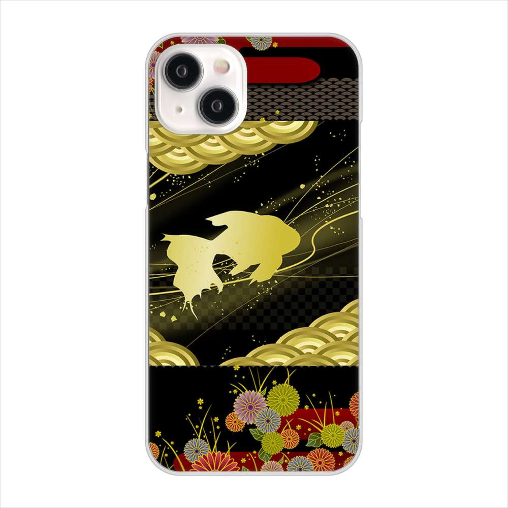 iPhone 15 Plus 174 天の川の金魚 ハードケース 背面印刷