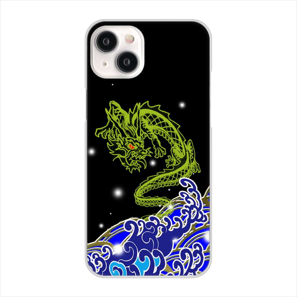 iPhone 15 Plus 水竜 ハードケース 背面印刷