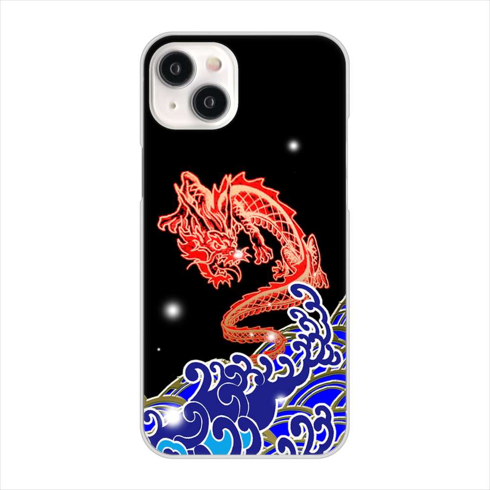 iPhone 15 Plus 水竜 ハードケース 背面印刷