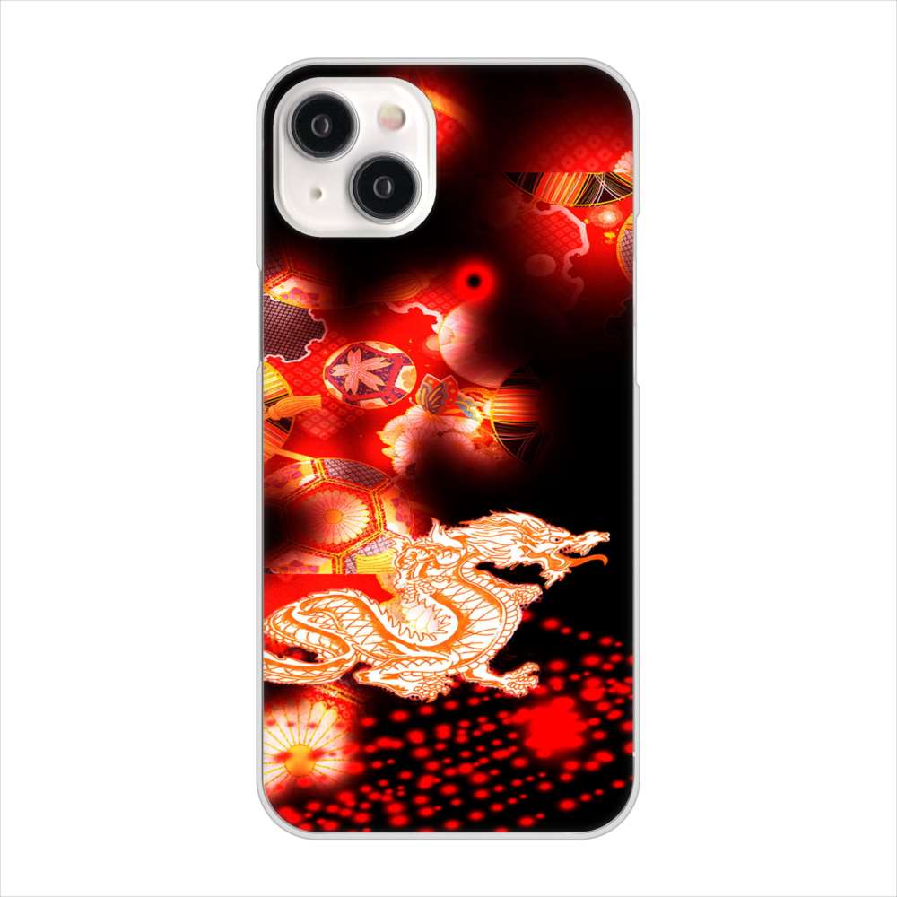 iPhone 15 Plus 赤竜 ハードケース 背面印刷
