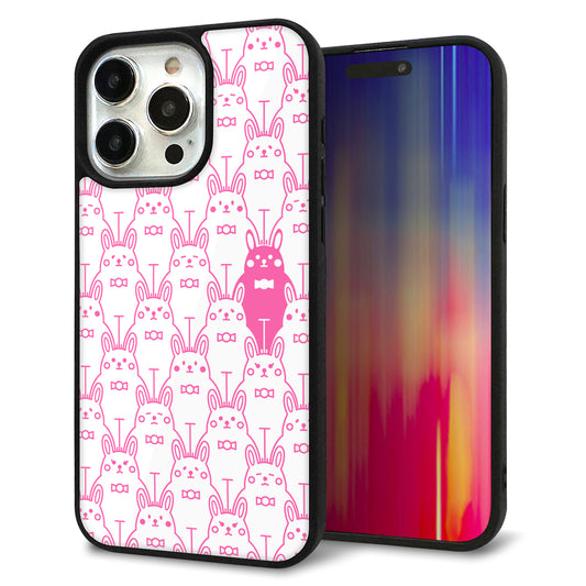 iPhone 15 Pro Max 強化ガラス＆TPUスマホケース ガラプリ【MA914 パターン ウサギ】