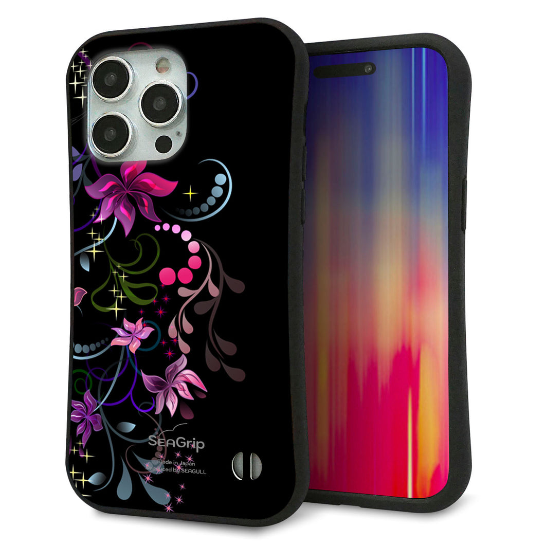iPhone 15 Pro Max スマホケース 「SEA Grip」 グリップケース Sライン 【263 闇に浮かぶ華】 UV印刷
