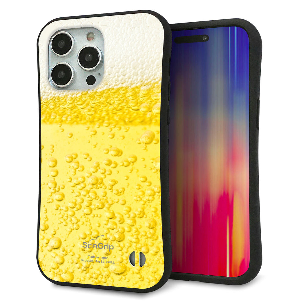 iPhone 15 Pro Max スマホケース 「SEA Grip」 グリップケース Sライン 【450 生ビール】 UV印刷