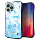 iPhone 15 Pro Max スマホケース 「SEA Grip」 グリップケース Sライン 【AG888 ネコ積もり 水色】 UV印刷
