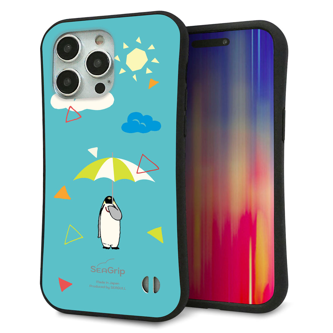 iPhone 15 Pro Max スマホケース 「SEA Grip」 グリップケース Sライン 【FD815 アニマルサマー】 UV印刷