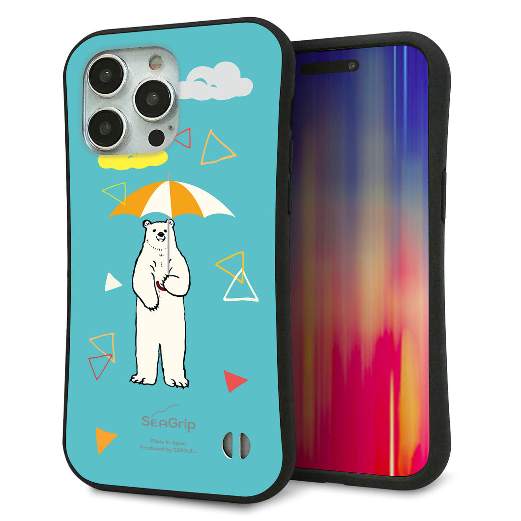 iPhone 15 Pro Max スマホケース 「SEA Grip」 グリップケース Sライン 【FD831 アニマルサマー シロクマ】 UV印刷