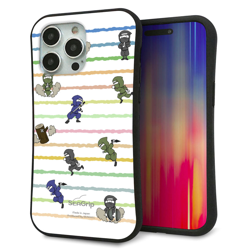 iPhone 15 Pro Max スマホケース 「SEA Grip」 グリップケース Sライン 【HA135 ニンジャ ブンシン カクレザト 】 UV印刷