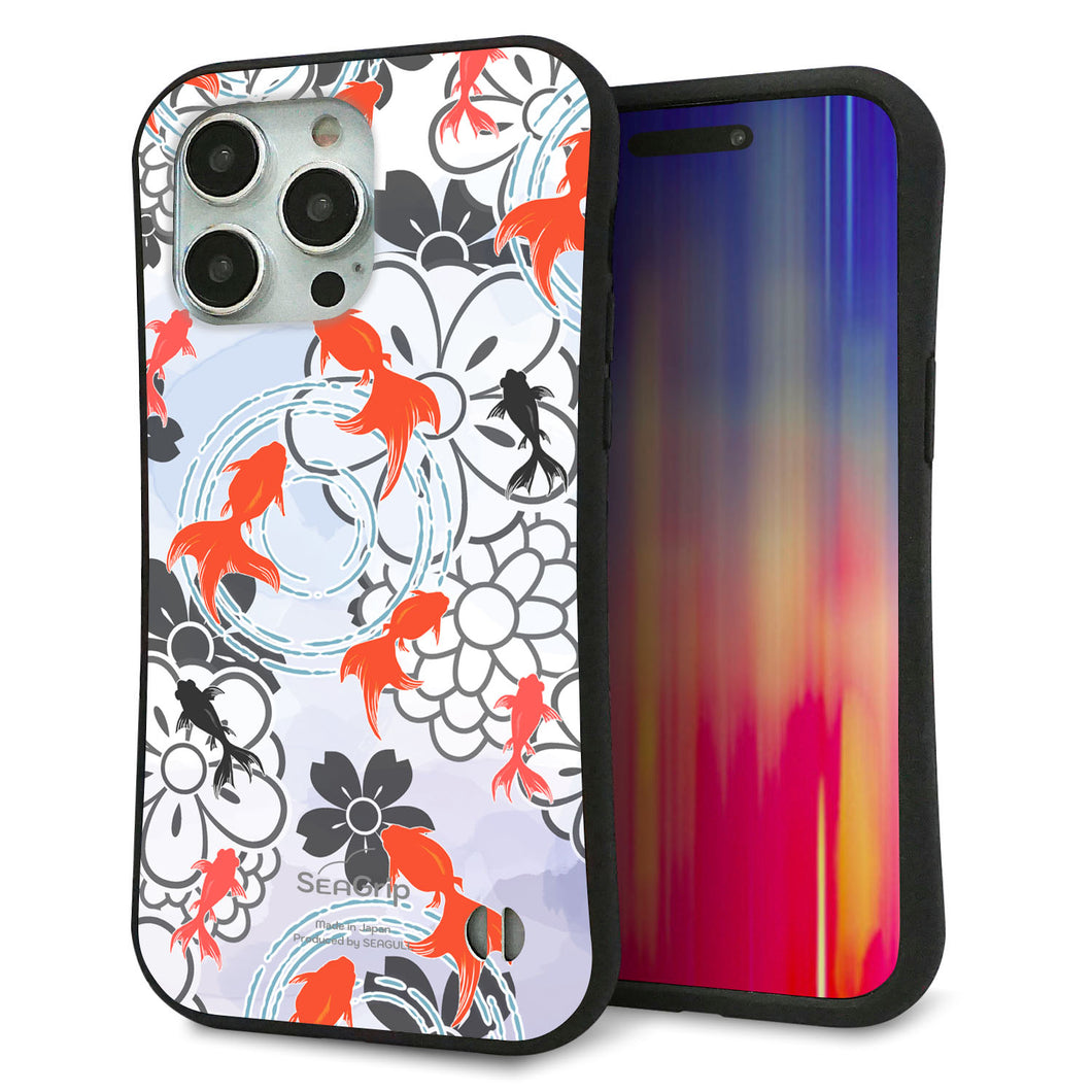 iPhone 15 Pro Max スマホケース 「SEA Grip」 グリップケース Sライン 【HA216 金魚 花柄 グレー 】 UV印刷
