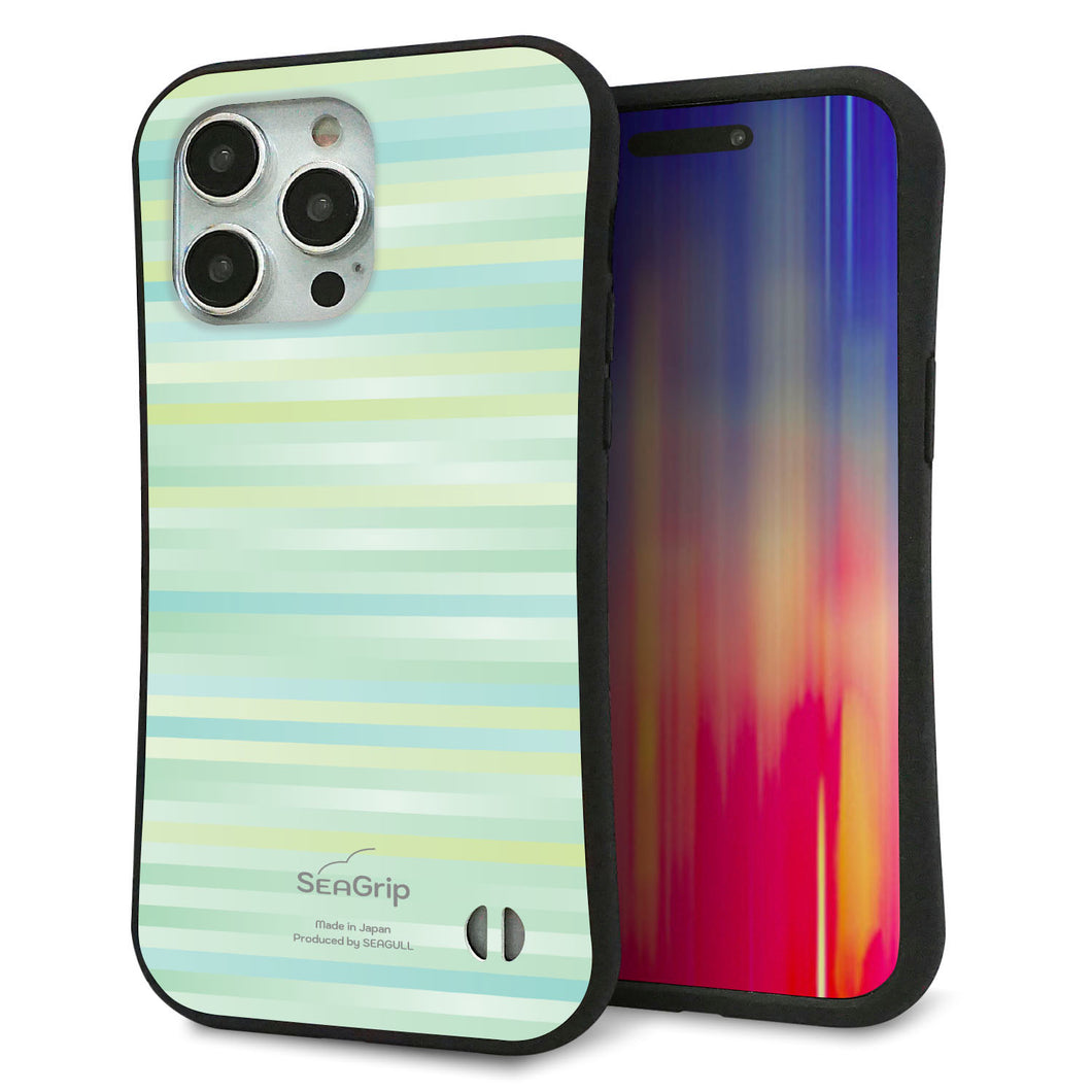 iPhone 15 Pro Max スマホケース 「SEA Grip」 グリップケース Sライン 【IB908 グラデーションボーダー_グリーン】 UV印刷