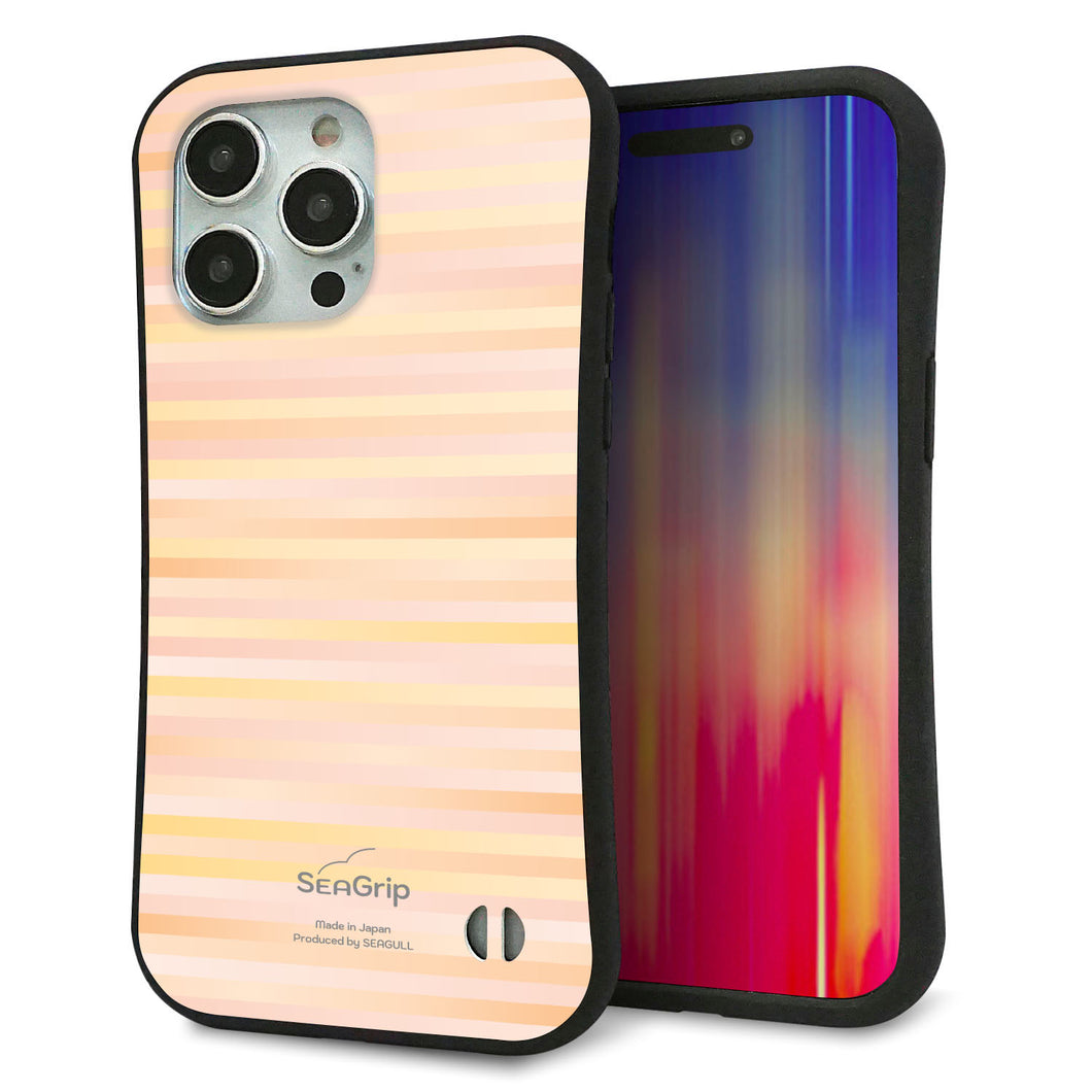 iPhone 15 Pro Max スマホケース 「SEA Grip」 グリップケース Sライン 【IB909 グラデーションボーダー_オレンジ】 UV印刷
