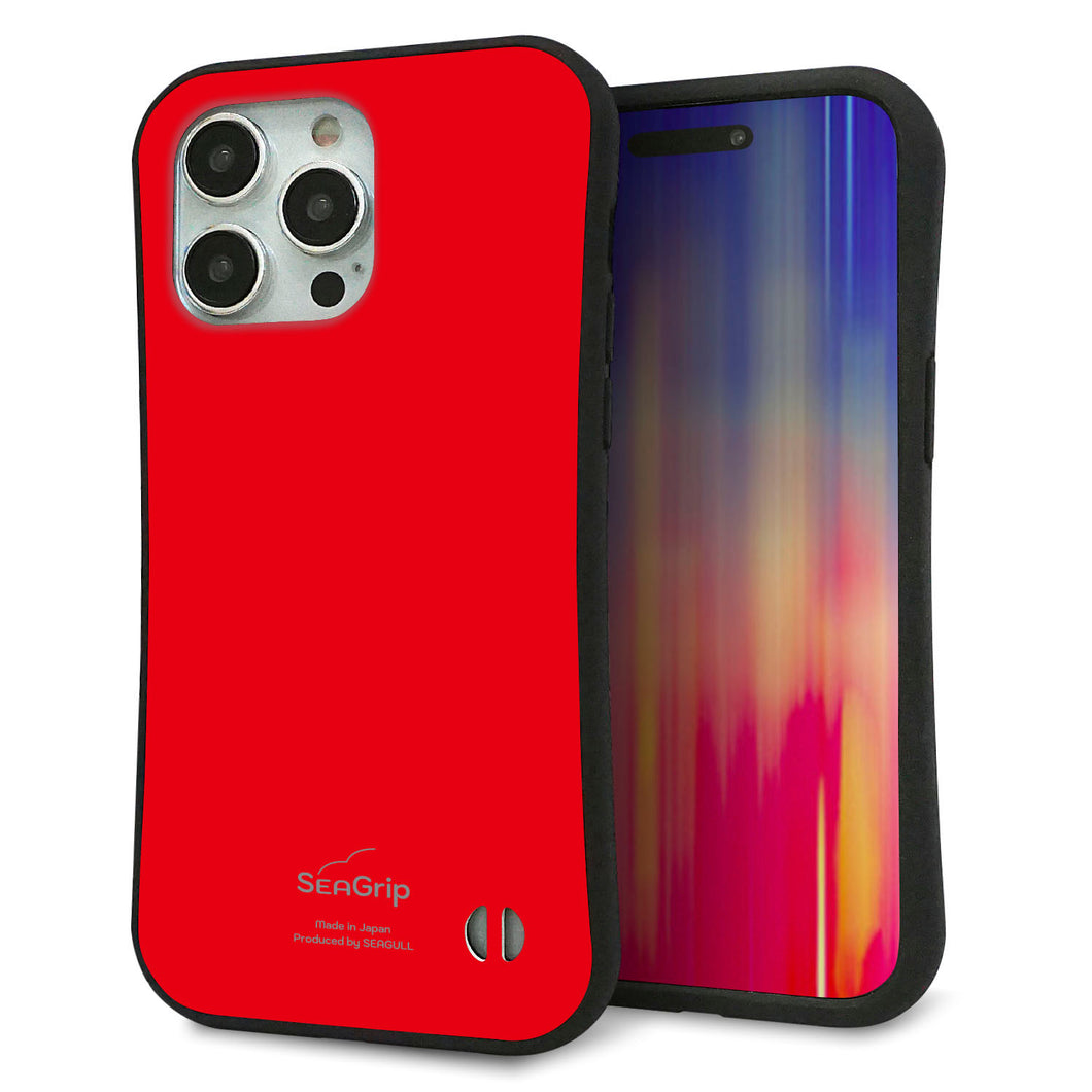 iPhone 15 Pro Max スマホケース 「SEA Grip」 グリップケース Sライン 【KM915 ポップカラー(レッド)】 UV印刷