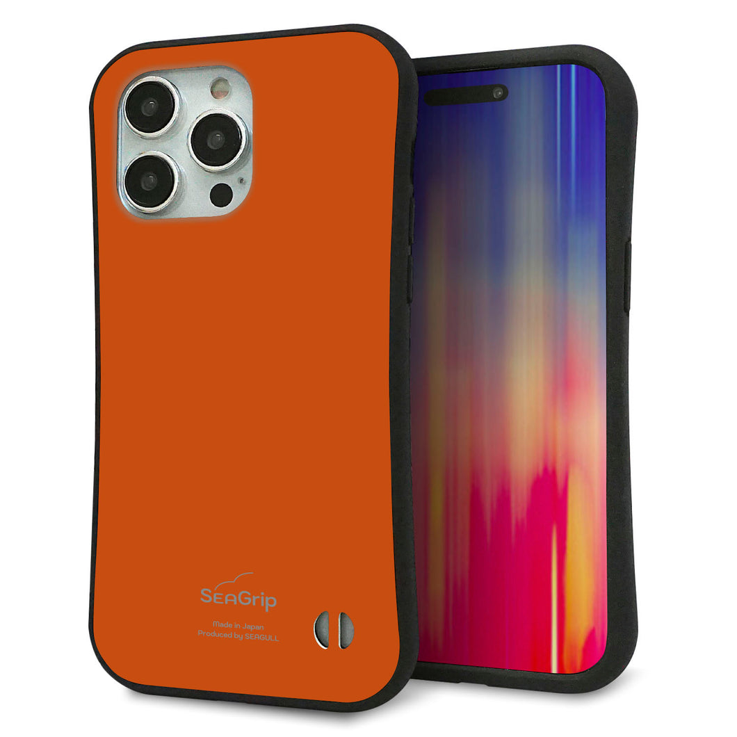 iPhone 15 Pro Max スマホケース 「SEA Grip」 グリップケース Sライン 【KM917 レトロカラー(ダークオレンジ)】 UV印刷