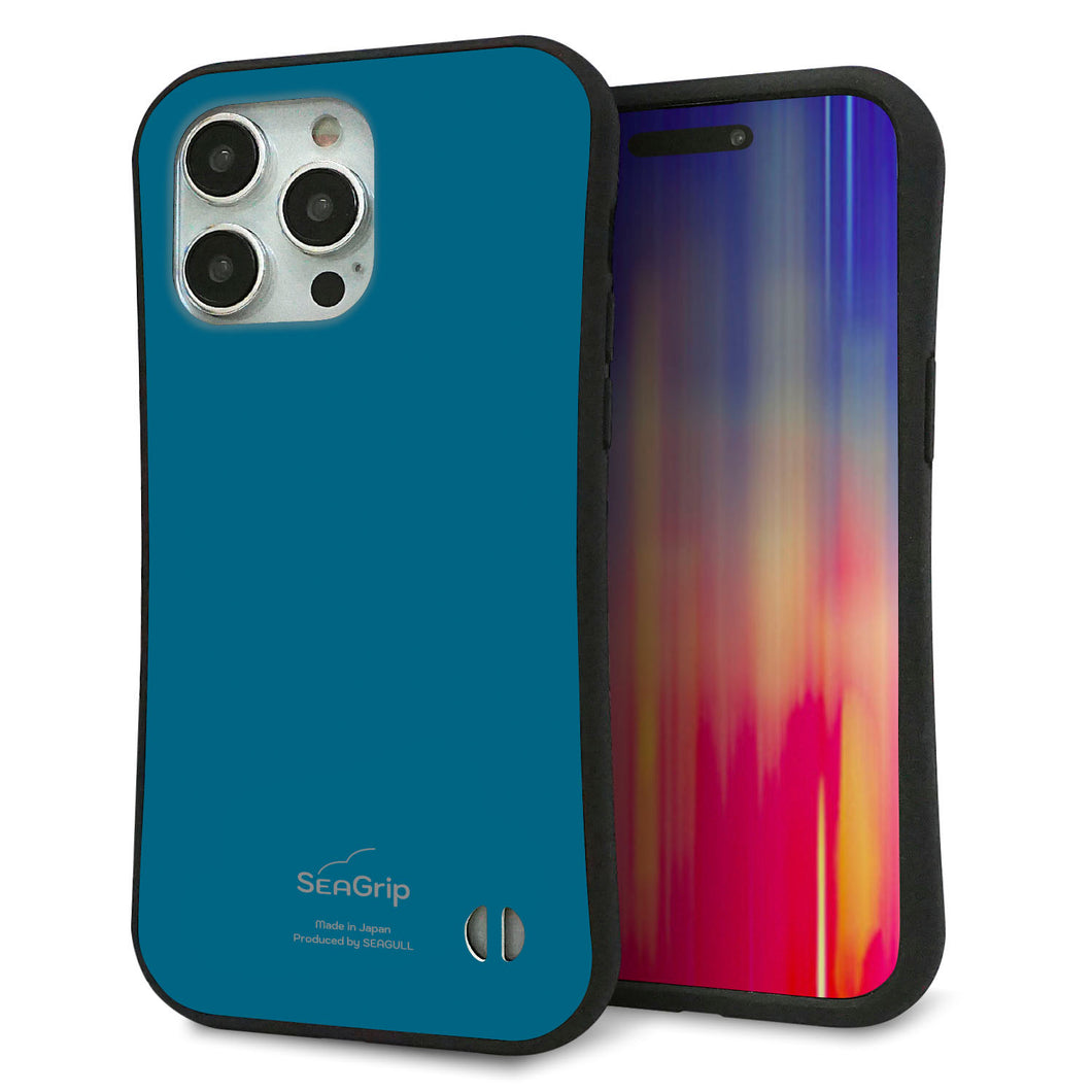 iPhone 15 Pro Max スマホケース 「SEA Grip」 グリップケース Sライン 【KM922 レトロカラー(ダークブルー)】 UV印刷