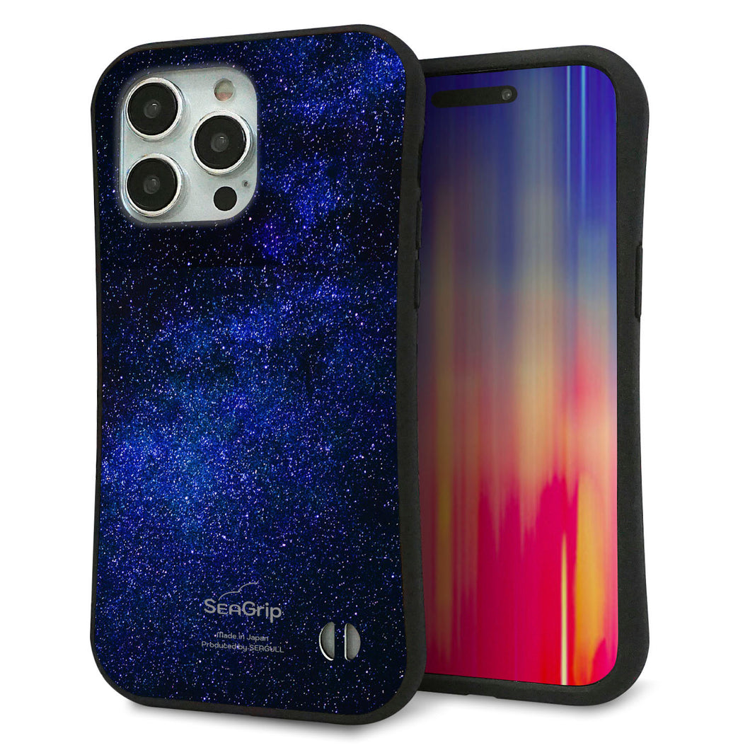 iPhone 15 Pro Max スマホケース 「SEA Grip」 グリップケース Sライン 【KM924 Galaxias Blue】 UV印刷