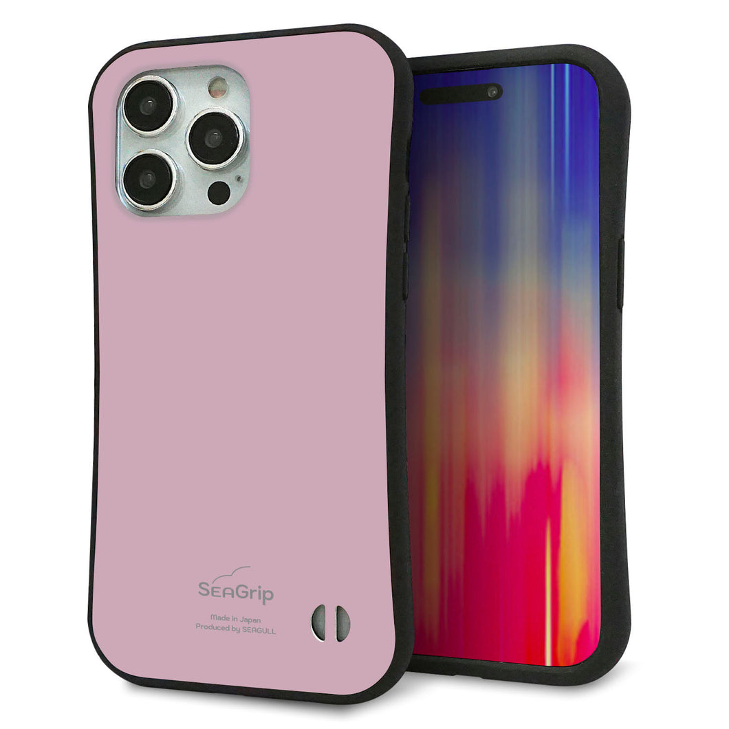 iPhone 15 Pro Max スマホケース 「SEA Grip」 グリップケース Sライン 【KM929 くすみカラー ピンク】 UV印刷