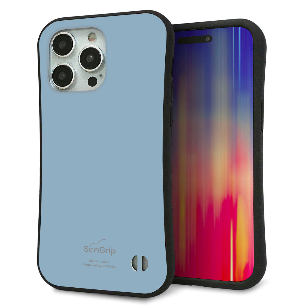 iPhone 15 Pro Max スマホケース 「SEA Grip」 グリップケース Sライン 【KM932 くすみカラー ブルー】 UV印刷