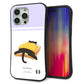 iPhone 15 Pro Max スマホケース 「SEA Grip」 グリップケース Sライン 【KM962 チーズ】 UV印刷