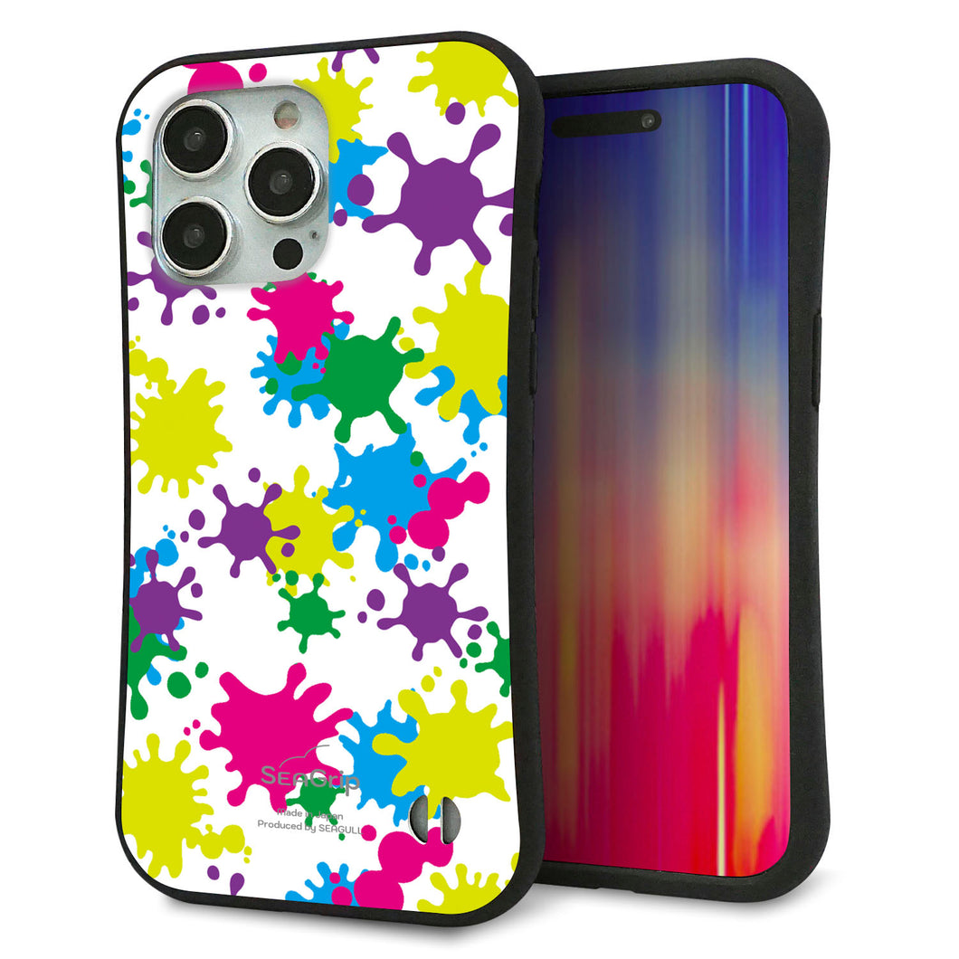 iPhone 15 Pro Max スマホケース 「SEA Grip」 グリップケース Sライン 【MA878 ペイントホワイト】 UV印刷