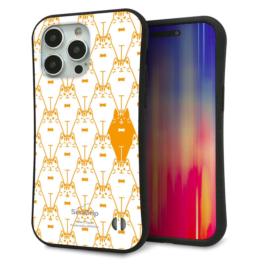 iPhone 15 Pro Max スマホケース 「SEA Grip」 グリップケース Sライン 【MA915 パターン ネコ】 UV印刷