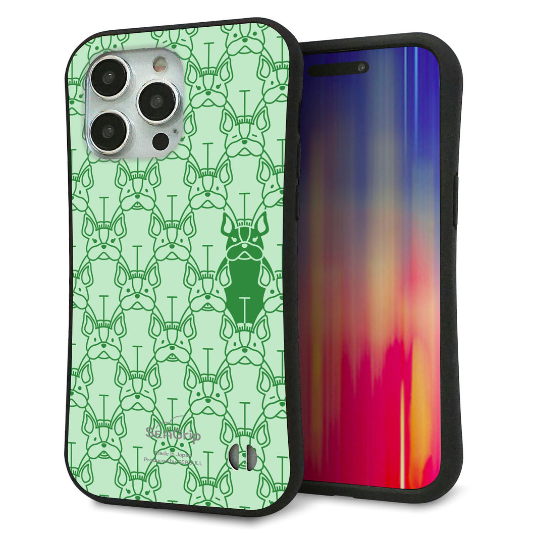 iPhone 15 Pro Max スマホケース 「SEA Grip」 グリップケース Sライン 【MA916 パターン ドッグ】 UV印刷