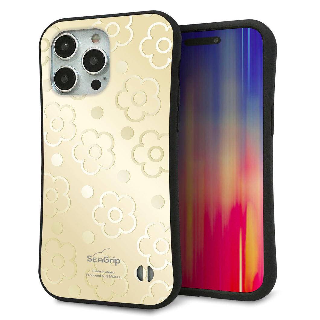 iPhone 15 Pro Max スマホケース 「SEA Grip」 グリップケース Sライン 【SC842 エンボス風デイジーシンプル（ベージュ）】 UV印刷