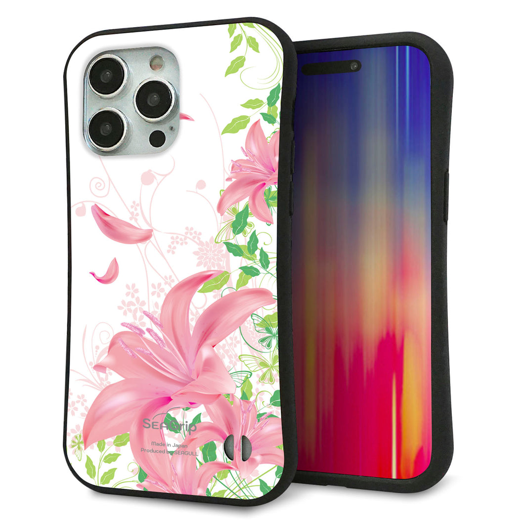 iPhone 15 Pro Max スマホケース 「SEA Grip」 グリップケース Sライン 【SC849 ユリ（ピンク）】 UV印刷