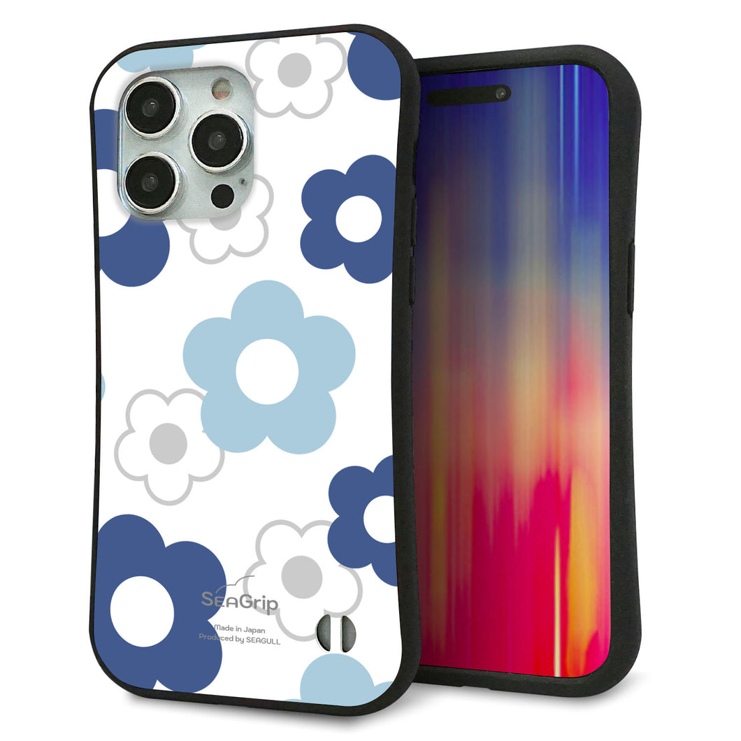 iPhone 15 Pro Max スマホケース 「SEA Grip」 グリップケース Sライン 【SC923 デイジー ブルー】 UV印刷