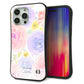 iPhone 15 Pro Max スマホケース 「SEA Grip」 グリップケース Sライン 【SC947 ドゥ・パフューム５】 UV印刷