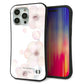iPhone 15 Pro Max スマホケース 「SEA Grip」 グリップケース Sライン 【SC948 ドゥ・フルール（ホワイト）】 UV印刷