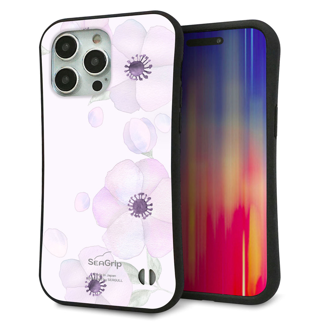 iPhone 15 Pro Max スマホケース 「SEA Grip」 グリップケース Sライン 【SC950 ドゥ・フルール（パウダーバイオレット）】 UV印刷
