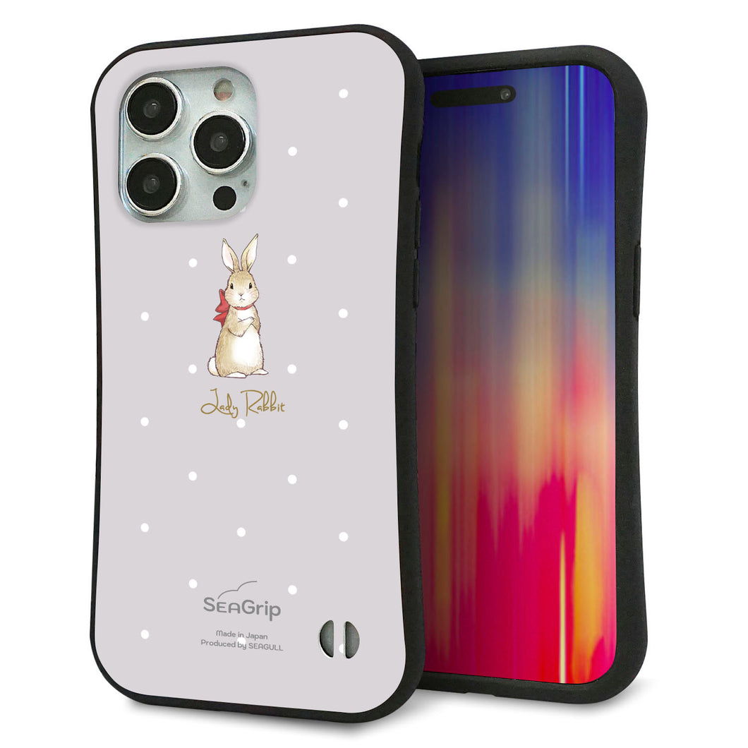 iPhone 15 Pro Max スマホケース 「SEA Grip」 グリップケース Sライン 【SC968 Lady Rabbit グレージュ ガラプリhp】 UV印刷