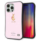 iPhone 15 Pro Max スマホケース 「SEA Grip」 グリップケース Sライン 【SC978 Baby Rabbit ピンク ガラプリ】 UV印刷