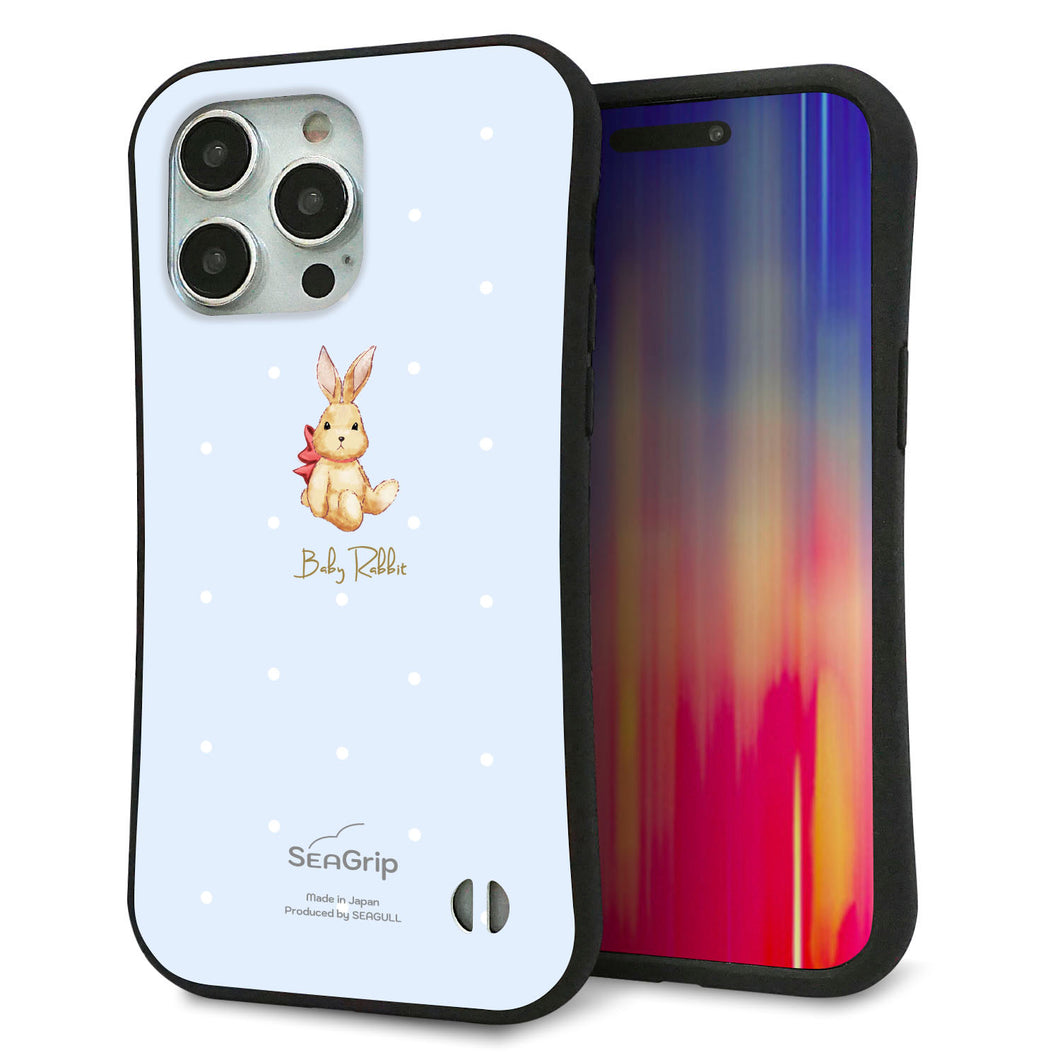 iPhone 15 Pro Max スマホケース 「SEA Grip」 グリップケース Sライン 【SC980 Baby Rabbit ブルー ガラプリ】 UV印刷