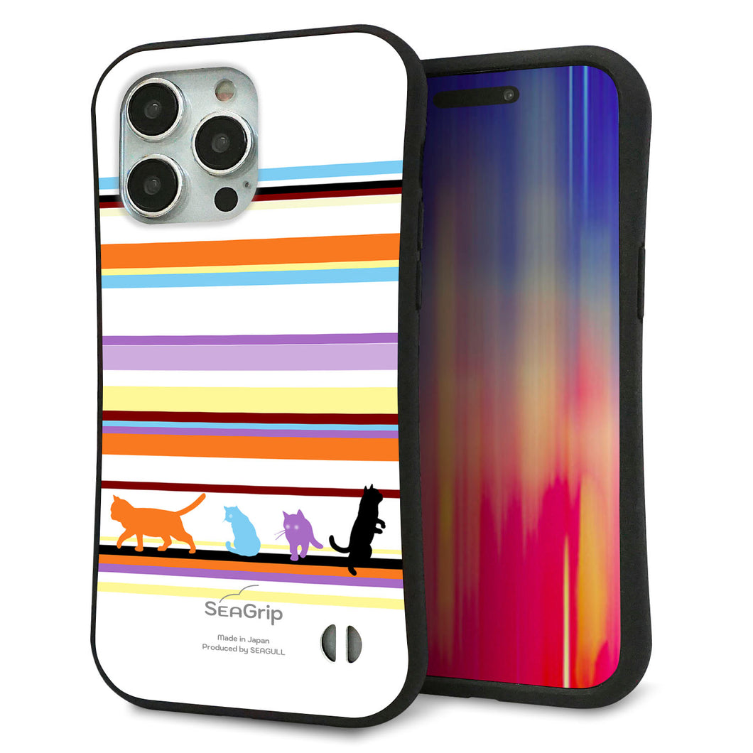 iPhone 15 Pro Max スマホケース 「SEA Grip」 グリップケース Sライン 【YA887 ストライプネコ01】 UV印刷