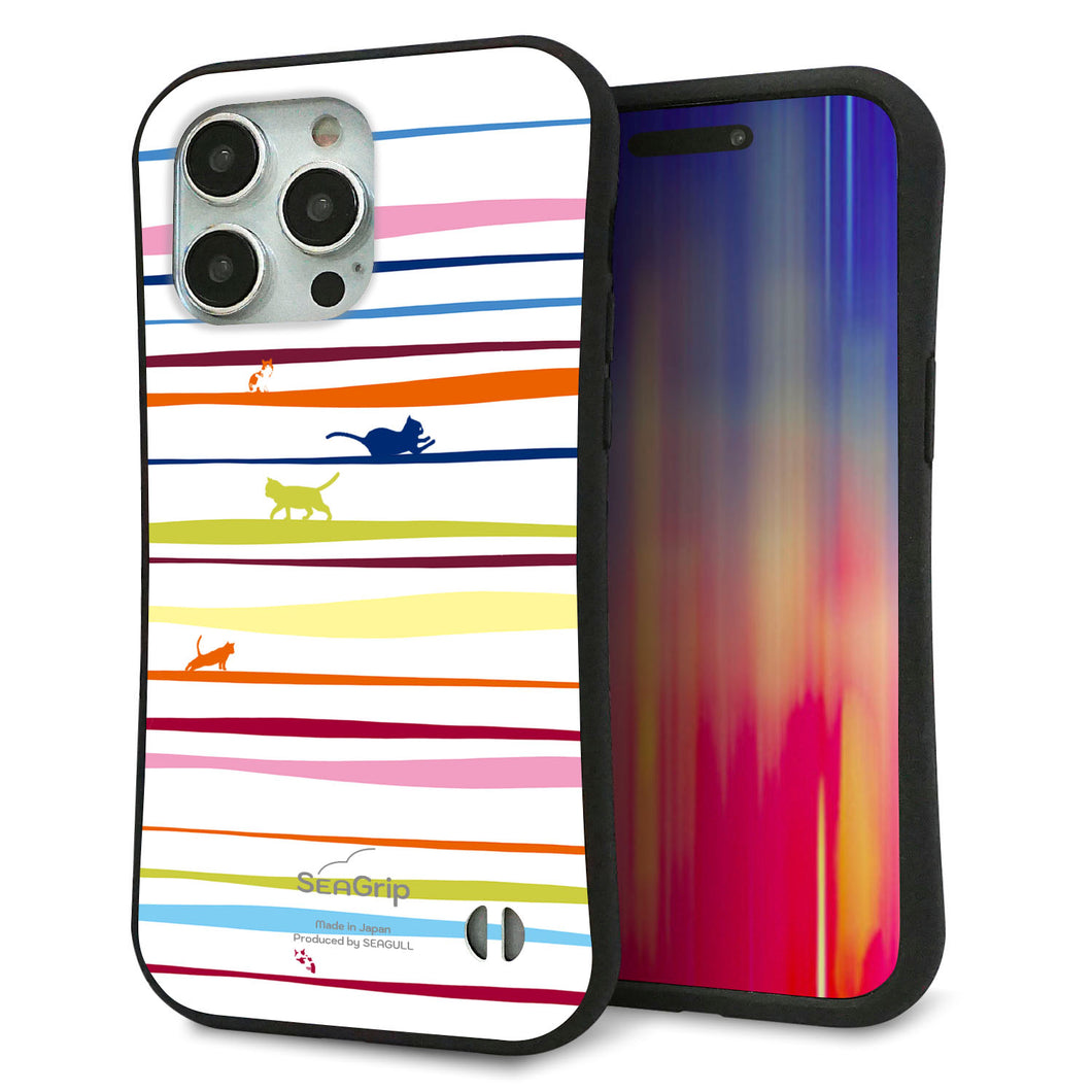 iPhone 15 Pro Max スマホケース 「SEA Grip」 グリップケース Sライン 【YA893 ストライプネコ02 L】 UV印刷